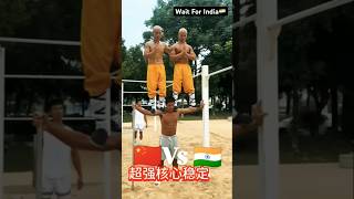 Wait for India challenge accepted 💪 challenge trending youtubeshorts calisthenics shorts india [upl. by Iak]