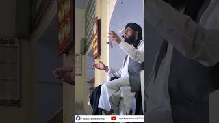 Deen ki halat islamicshorts islamicvideo youtubeshorts shortvideo Youtube dawatetableegh [upl. by Siramad527]