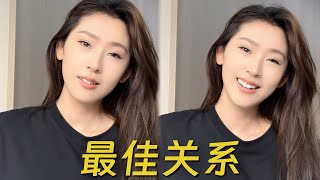 這麽好的關系，多看兩眼怎麽了熱門 曖昧 vlog [upl. by Torre]