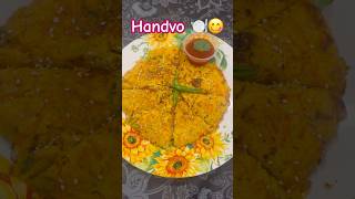 Handvo handvo gujaratifood indianfood vegetables food [upl. by Irakab]