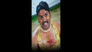 Prema Katha Chitram Movie Hilarious Comedy  NandithaRaj  Shorts  YouTubeShorts [upl. by Holle774]