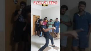 Medical College Hostel Dance Video ♦♦🔥 jackdark jackdarkdance shorts trending dance SRK [upl. by Nnelg]