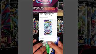 Will The Gamba Gods Be With Us EP12 pokemon pokemoncards pokemontcg pokemoncommunity gambagod [upl. by Bensen]