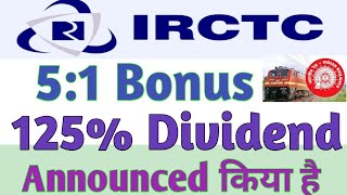 IRCTC Announced Highest Dividend With Ex Date [upl. by Obel]