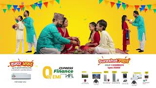 This Dashain buy Himstar products to win sureshot prizes amp bumper offer  Himstar  Home Appliances [upl. by Nnaer112]