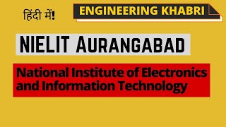 NIELIT Aurangabad Review  National Institute of Electronics And Information Technology [upl. by Oram343]