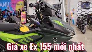 Giá xe Exciter 155cc 2022  Exciter 150 và Exciter 155 VVA Giảm Giá [upl. by Melar656]