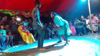 গাছের পাতা টাকা কেন হয় না Dj  Gacher Pata Taka Keno Hoina  hot dance  SS Sozib ent খোলামেলা [upl. by Adnovaj]