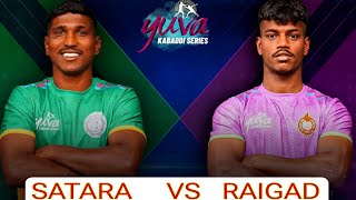 RAIGAD VS SATARA  LIVE  KMP YUVA SERIES [upl. by Leighland]