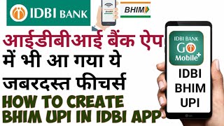 How to Use BHIM UPI in IDBi mobile banking app l how to use IDBi phone banking l IDBi phone banking [upl. by Novelc]