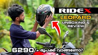 Ridex Titanium Leopard Unboxing  സാധനം കൊള്ളാം 🥰 [upl. by Ynot]