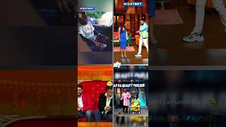 😂 Comedy videoTha kapil sharma showshorts funny thakapilsharmashow comedy [upl. by Annig]