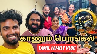 KAANUM PONGAL VIRUNDHU VLOG  2024 [upl. by Lowery]