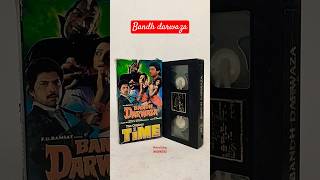 Bandh darwaza rare time vhs cassette tape shantishop ramsaybrothers timevideo 90svhs [upl. by Aenel]