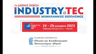 ­INDUSTRYTEC FORUM 2023 Ειδική Εκδήλωση ΕΚΠΑ για Τεχνολογίες Industry 4050 [upl. by Llireva54]