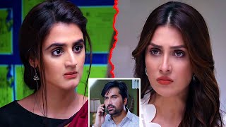 Apni Awaaz Neeche Rakho🤬  Ayeza Khan amp Hira Mani  Meray Paas Tum Ho [upl. by Feliza601]