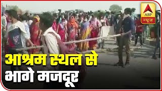 Mathura Migrants In Large Numbers Come Out On Streets  ABP News [upl. by Aidnama]