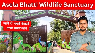 Asola Bhatti Wildlife Sanctuary  Asola Wildlife Sanctuary Delhi  Neeli Jheel  Wildlife Sanctuary [upl. by Higgs]