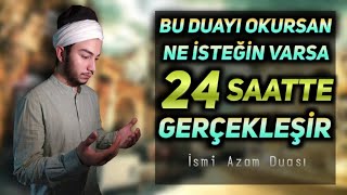 İsmi Azam Duası 11 Defa Sesli Tekrar ve Muhteşem Faziletleri  EN BÜYÜK ZİKİR [upl. by Tullius570]