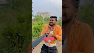 मुरगुळा स्पेशलिस्ट😜 शेवटी बघा 🤣shortvideo comedy funny marathicomedy shorts [upl. by Adle]