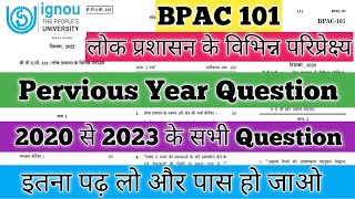 BPAC 101 Pervious Year Question Paper BPAC 101 Important Questions IGNOU BPAC 101 Question Paper [upl. by Vera823]