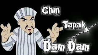 Chin Tapak Dam Dam Pogo [upl. by Arlana944]