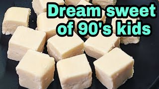 చిన్ననాటి స్వీట్  90s Kids Favorite Sweet Halkova Recipe  Palkova Recipe  Maida Barfi Recipe [upl. by Auka747]