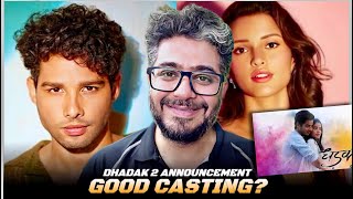 Dhadak 2 Announcement with Tripti Dimri amp Siddhant Chaturvedi Karan Johar  GOOD CASTING [upl. by Gale]