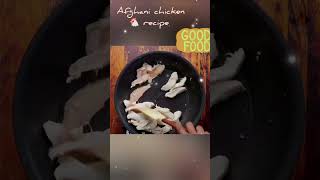 Afghani chicken 🐔 recipe [upl. by Esinet]