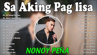 Sa Aking Pag Iisa  Nonoy Peña Cover New Songs 2024 Playlist  Top Hits OPM collection Songs 2024 [upl. by Asertal]