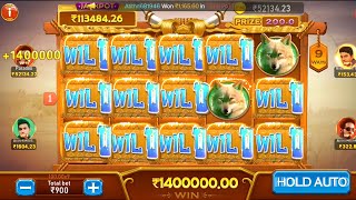 Safari Of Wealth Slot Game Tricks 🎯💸  Teen Patti Master  teenpatti casino poker [upl. by Temp]