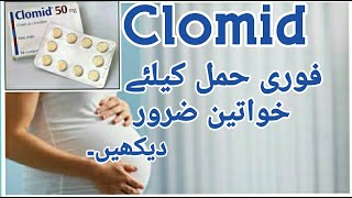 Clomiphene citrate and melatonin tablets 50 mg uses  Review Greatova 50 mg  Uses Side Effects [upl. by Ilarin784]