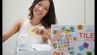 Chineasy Tiles mini lesson 2 on Kickstarter Live by ShaoLan [upl. by Oidivo]