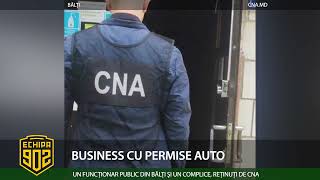 BUSINESS CU PERMISE AUTO [upl. by Ylen]