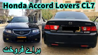 Honda Accord CL7 2004 20 For Sale  Honda Accord Price amp Review  Used Cars For Sale in Pakistan [upl. by Vernon933]