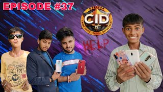 CIDepisode 37 सीआईडी टीम पर हुआ हमला जानिदुसम दानव new comedy video awadhi shorts funny [upl. by Kindig]