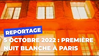 Cétait le 5 octobre 2002 la première Nuit Blanche à Paris   Nuit Blanche ✨  Ville de Paris [upl. by Yrrah329]