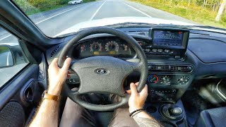 2023 LADA Niva Travel 17 MT  POV TEST DRIVE [upl. by Othello]