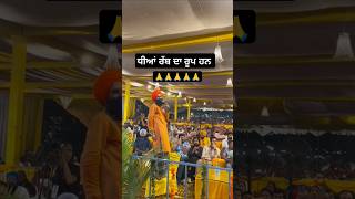 New video kanwar grewal  trending  aawaz Punjab di  viral  shorts  new punjabi  top Punjabi [upl. by Akissej]