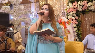 Nadia Gul new Live Song Jawargar  2024 [upl. by Meelas]