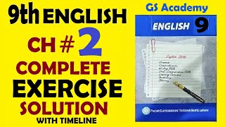 Exercise complete solution chapter 2 patriotism class 9 english gs academy 9th english [upl. by Bausch]