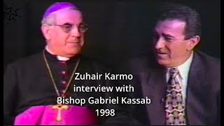 Mar Gabriel Kassab 98 [upl. by Kruse361]