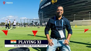 Team India’s Predicted Playing XI for Perth Test । Who Will Play at No 3 [upl. by Arraic325]