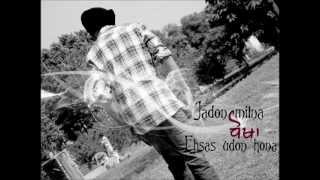 NEW PUNJABI SONG 2012 BY RAPPER HARE  YAAR PYAR SANSAAR  LATEST PUNJABI RAP [upl. by Ches]