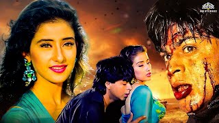 शाहरुख खान फुल रोमांटिक सुपरहिट मूवी  Manisha Koirala  शाहरुख खान बॉलीवुड मूवी  90s SRK Movie [upl. by Enneirb]