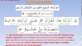 LEV ENZELNA EZBERLE 5 TEKRARLI NAMAZ SÜRELERİ [upl. by Nessa]