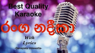 Ranga Nadeeka Yanna GIya Ma Da Karaoke Acoustic  Danapala Udawatta sinhalakaraoke sinhalakaroke [upl. by Anitsuga759]