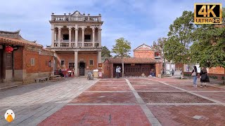 Wulin Village Jinjiang Fujian🇨🇳 600YearOld Ancient Village 4K HDR [upl. by Reiche69]