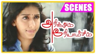 Arinthum Ariyamalum  Tamil Movie  Scenes  Clips  Comedy  Songs  Krishna questions Samiksha [upl. by Yromas990]