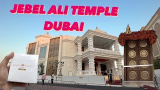 TEMPLE VISTING VLOG  DUBAI JEBEL ALI TEMPLE ജബൽ അലി ക്ഷേത്രം ദുബായ് [upl. by Ahsiekar]